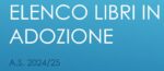 Elenco libri in adozione nell'A.S. 2024/24